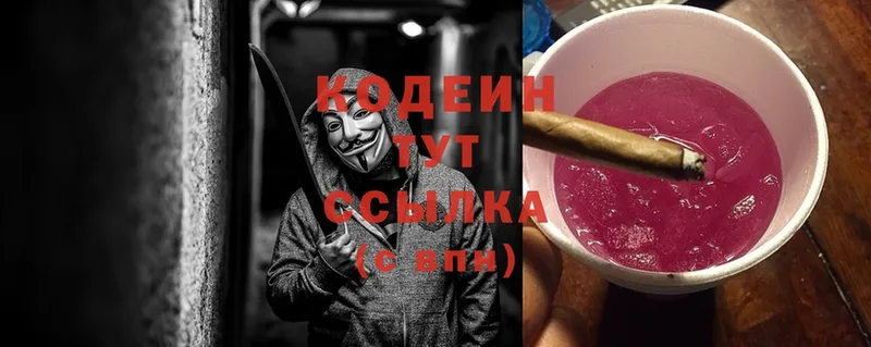 Как найти наркотики Лысково Конопля  Псилоцибиновые грибы  Гашиш  OMG зеркало  Cocaine 